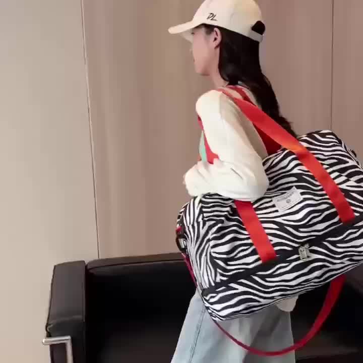 Animal Print Large Travel Bag