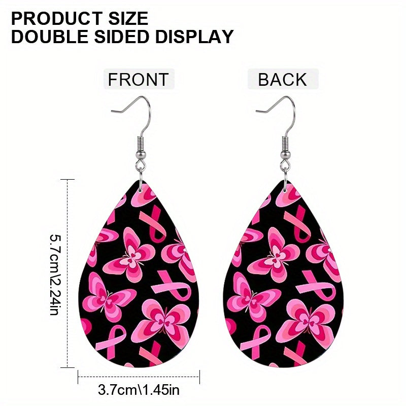 BC Ribbons and Butterflies Dangle Earrings