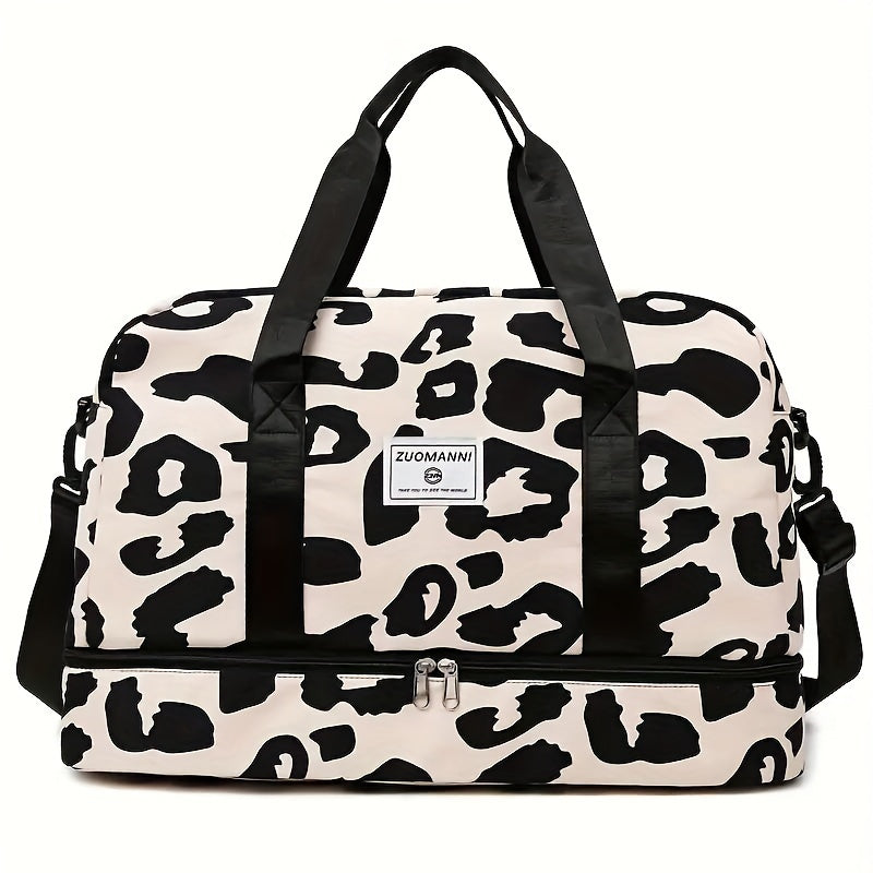 Animal Print Large Travel Bag