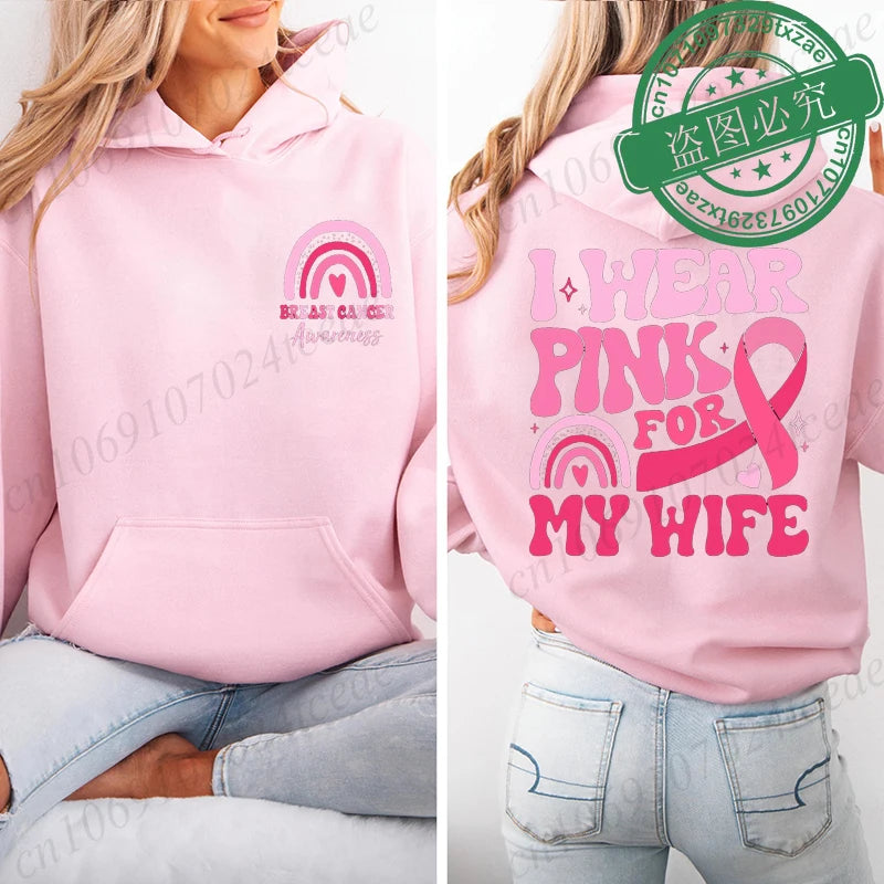 I Wear Pink Breat Cancer Hoodie ~ XL, XXL, XXXL