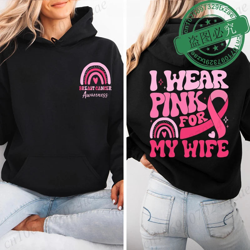 I Wear Pink Breat Cancer Hoodie ~ S, M, L