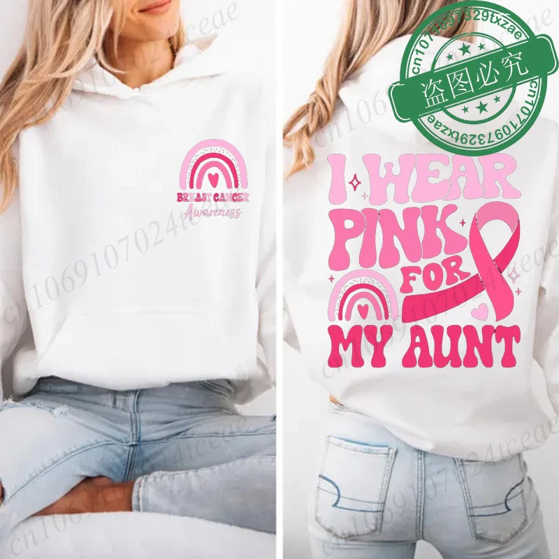 I Wear Pink Breat Cancer Hoodie ~ S, M, L