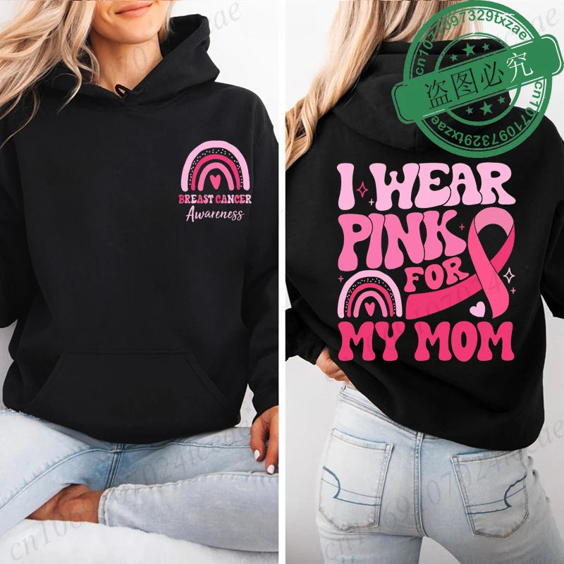 I Wear Pink Breat Cancer Hoodie ~ S, M, L