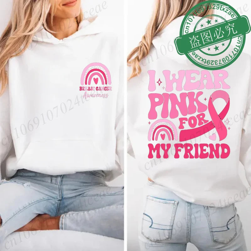 I Wear Pink Breat Cancer Hoodie ~ XL, XXL, XXXL
