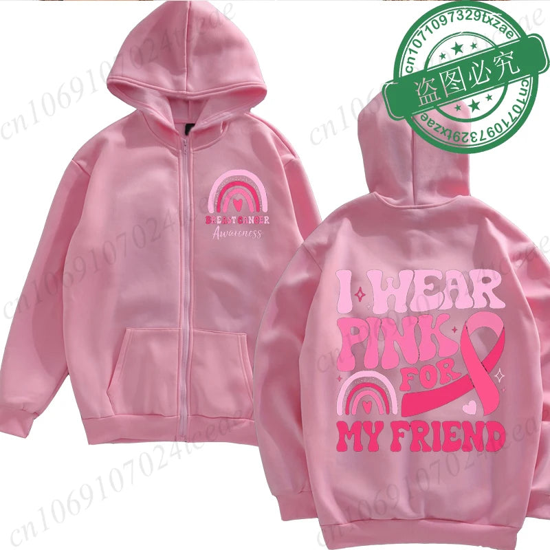 Zip Up Hoodie ~ I Wear Pink for Breast Cancer ~ S, M, L