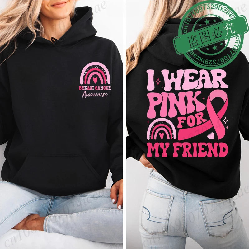I Wear Pink Breat Cancer Hoodie ~ S, M, L