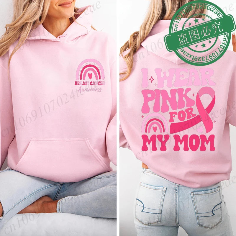 I Wear Pink Breat Cancer Hoodie ~ S, M, L