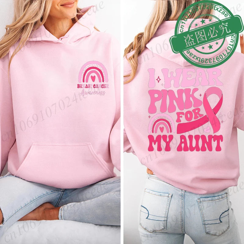 I Wear Pink Breat Cancer Hoodie ~ XL, XXL, XXXL