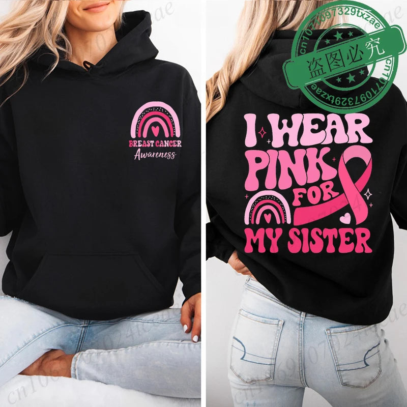 I Wear Pink Breat Cancer Hoodie ~ S, M, L