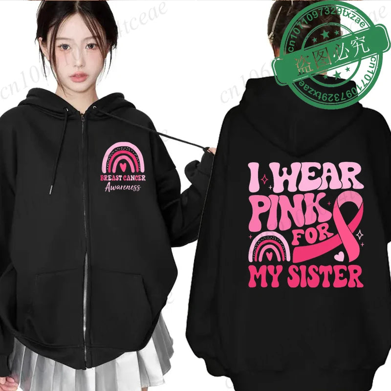 Zip Up Hoodie ~ I Wear Pink for Breast Cancer ~ S, M, L