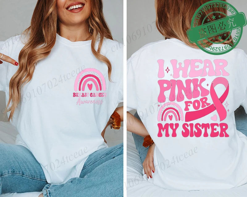 I Wear Pink Breast Cancer T-Shirt ~ Sizes XXS, XS, S, M, L