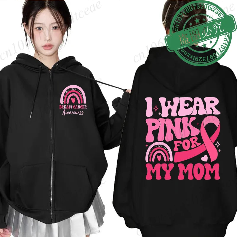 Zip Up Hoodie ~ I Wear Pink for Breast Cancer ~ Plus Sizes: XL,XXL,XXXL