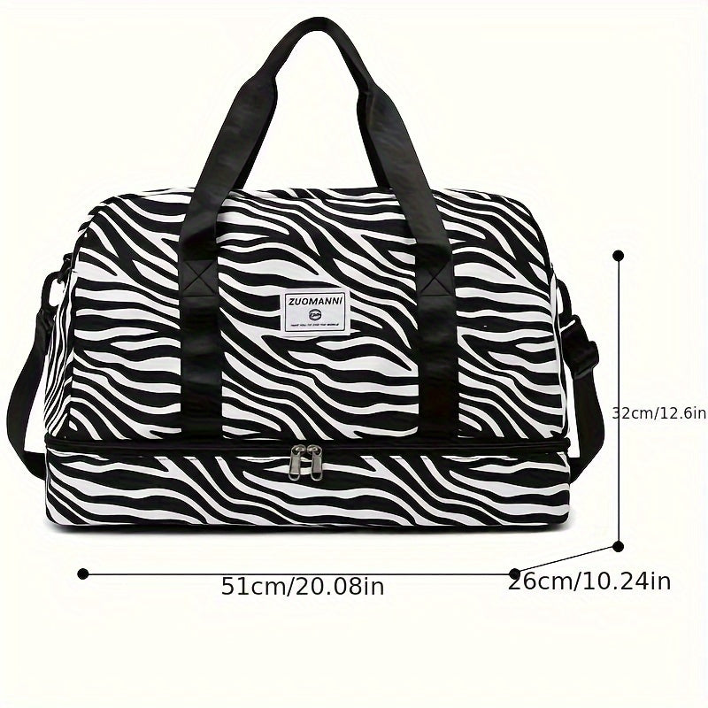Animal Print Large Travel Bag