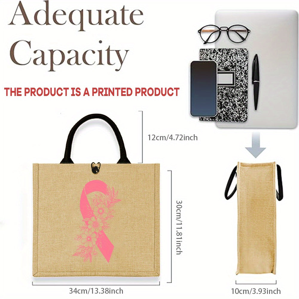 Burlap Look BC Ribbon Tote Bag