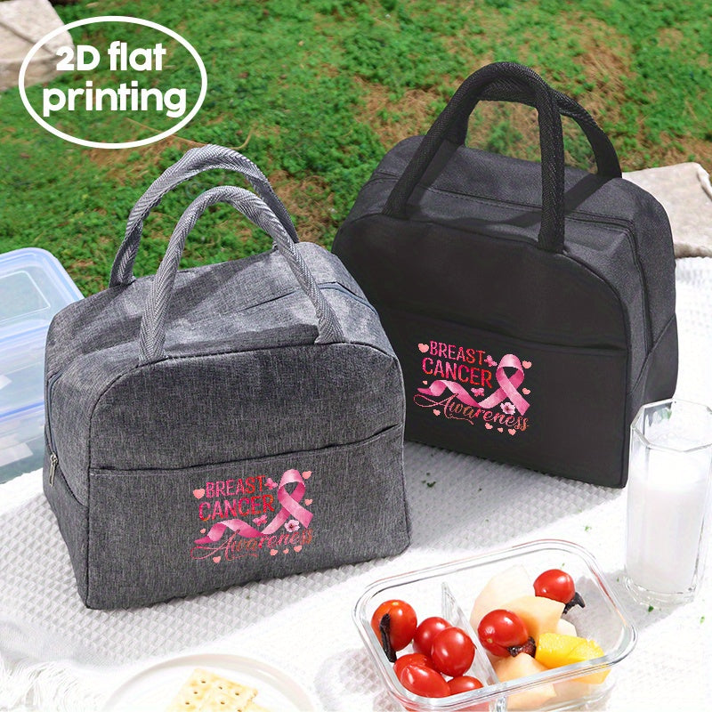 Large Insulated BC Awareness Lunch Bag Tote